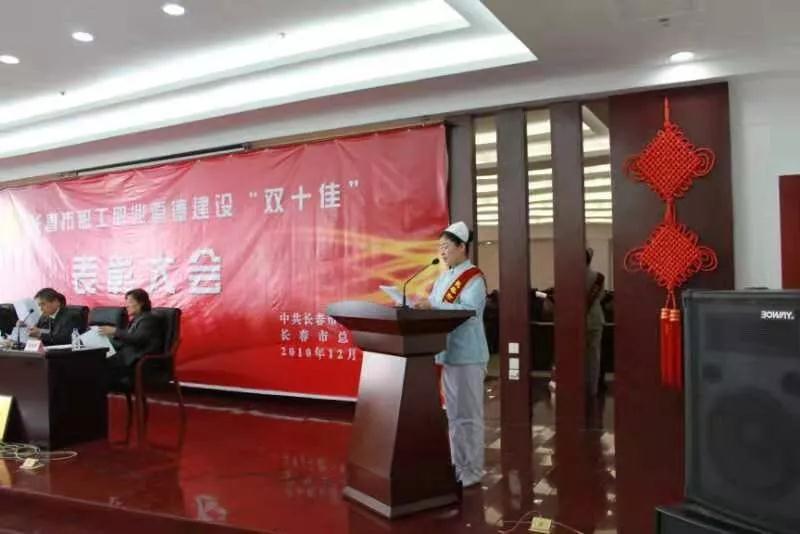 微信图片_20190916102359.jpg 微信图片_20190916102359.jpg