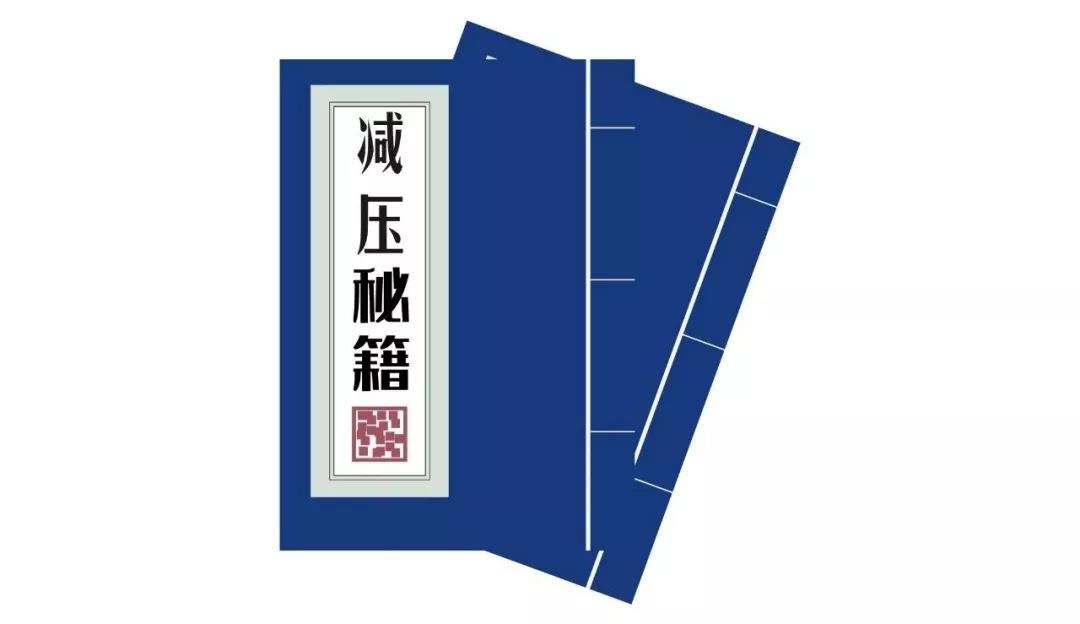 微信图片_20191206173716.jpg 微信图片_20191206173716.jpg