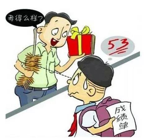 微信图片_20191209145944.jpg 微信图片_20191209145944.jpg