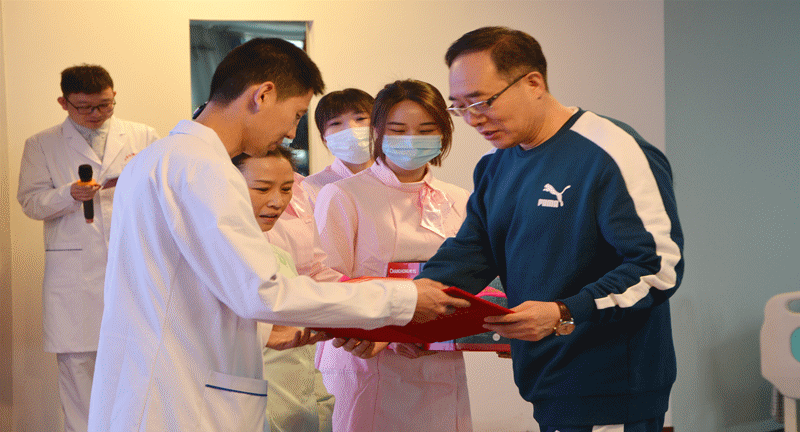 WeChat 圖片_20210519165522.gif WeChat 圖片_20210519165522.gif