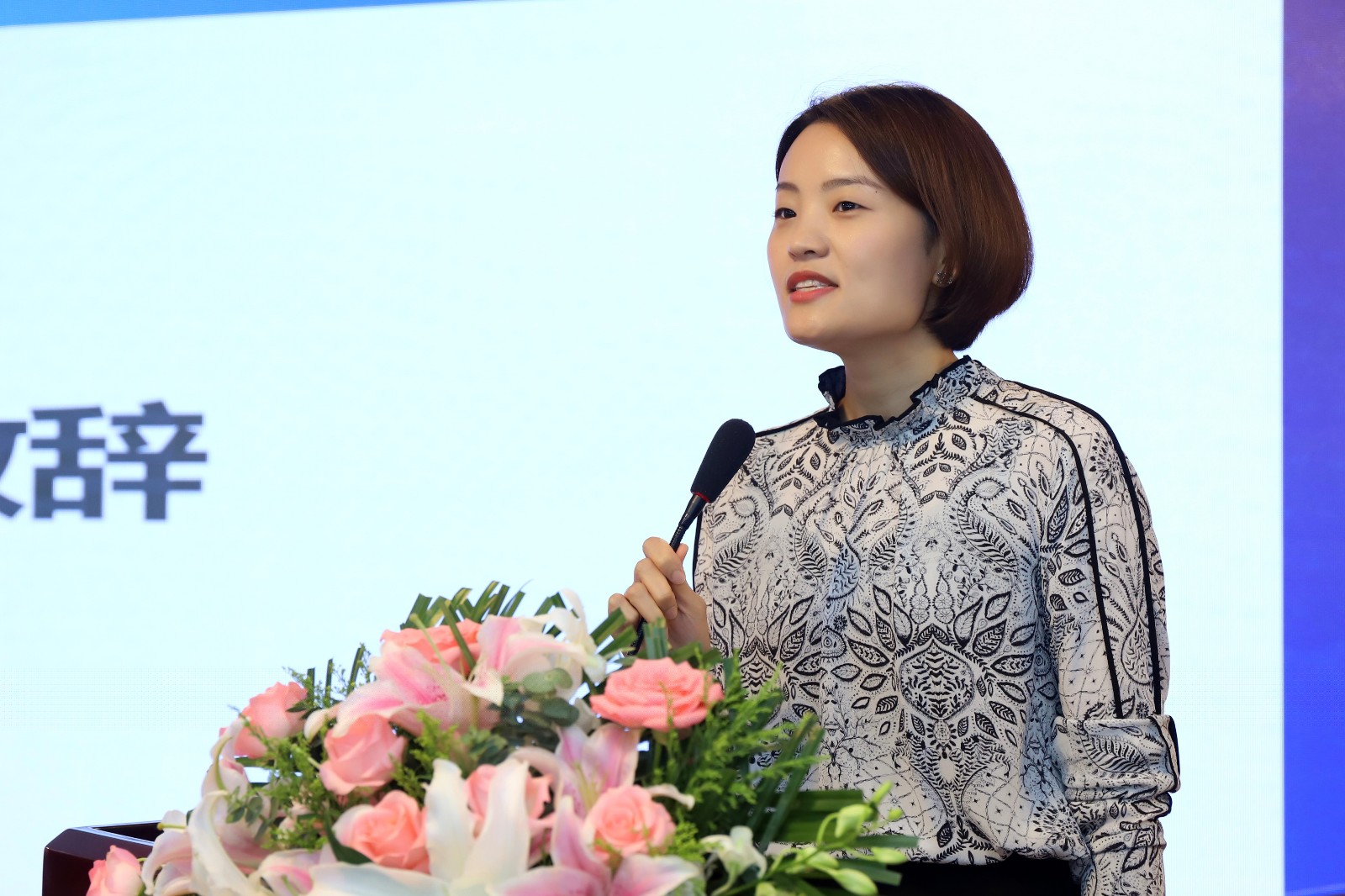 高蓓蕾.jpg 高蓓蕾.jpg