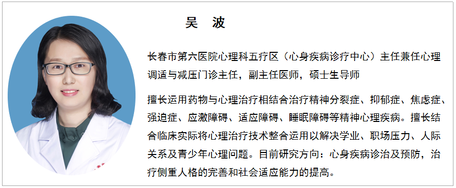 11吴波微信截图_20210219104328.png 11吴波微信截图_20210219104328.png