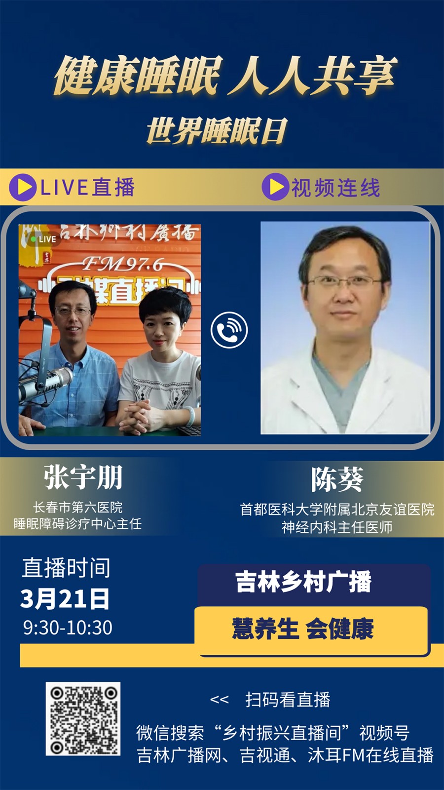 640-(2).jpg 640-(2).jpg