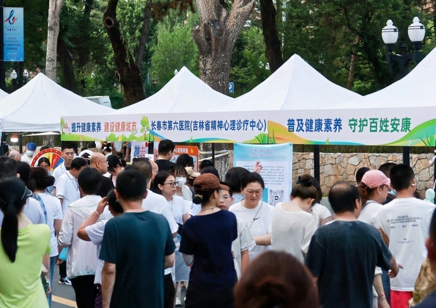 1115W0A1510-opq4725040286_副本.jpg