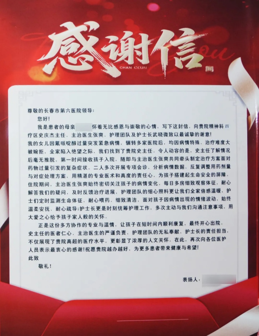 4_副本.jpg