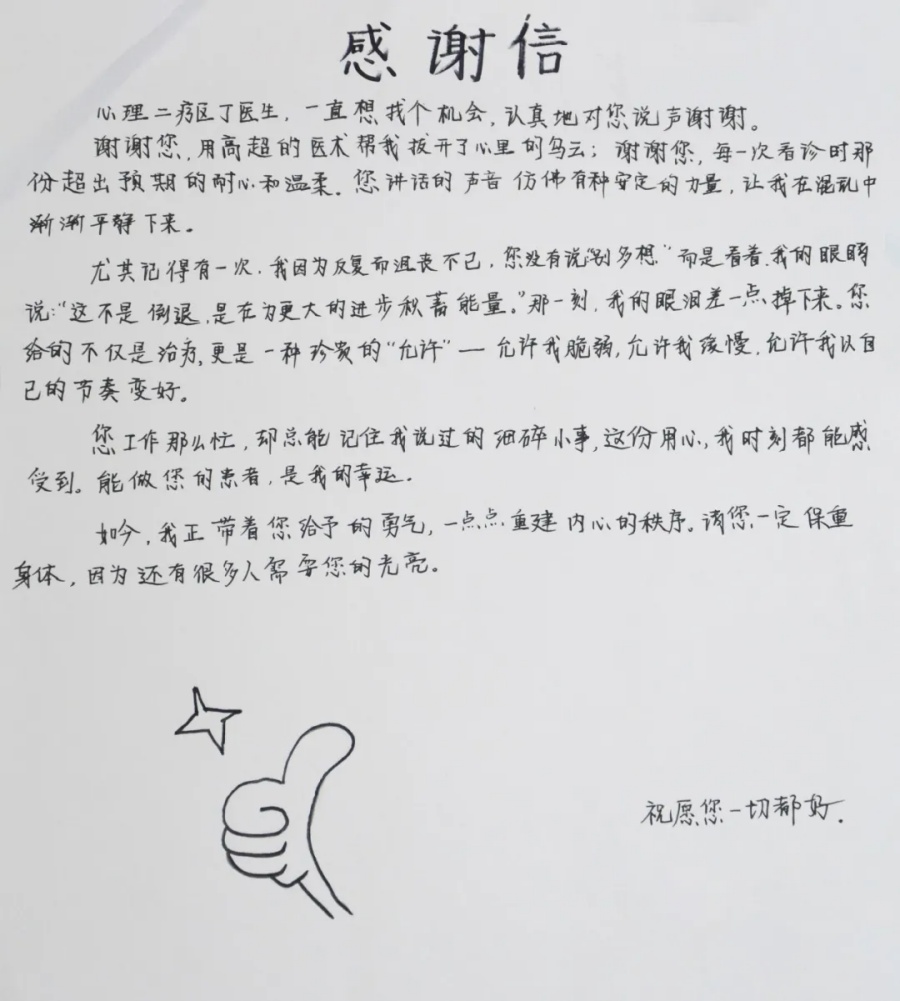 5_副本.jpg