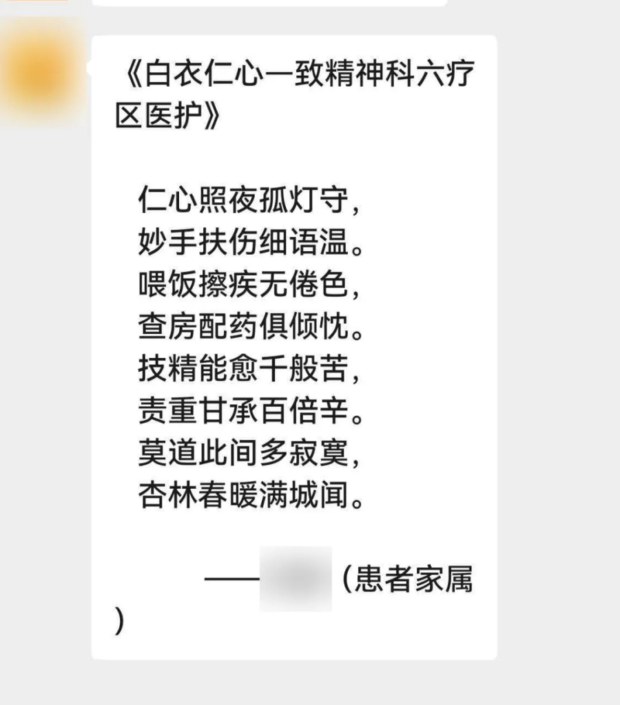 6_副本.jpg